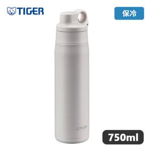 真空断熱ボトル 0.75L（オフホワイト）MTS-W075 WOの商品画像