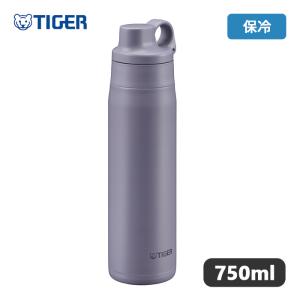真空断熱ボトル 0.75L（グレイッシュパープル）MTS-W075 VGの商品画像