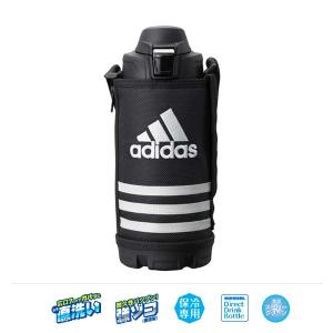 送料無料 タイガー Adidas ステンレス 新作アイテム毎日更新 ボトル サハラクール ブラック ポーチ付き 8710 Mme B10xk
