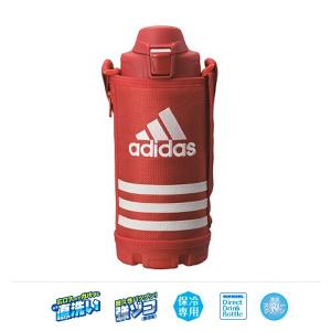 送料無料　タイガー×adidas★ステンレス ボトル サハラクール　ポーチ付き　レッド MME-B10XR  8734｜k-direct2