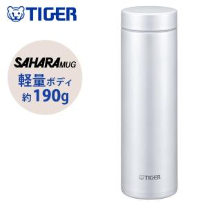 タイガー サハラマグ ステンレス ミニ ボトル 軽量水筒 500ml 夢重力 アイス ホワイト MMZ-A501WS