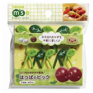 代引不可 はっぱのピック　10P P-2759