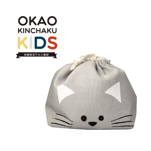 東洋ケース KT-KAO-KIDS-02 おかおきんちゃくキッズ02 ネコ