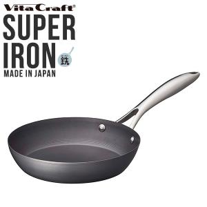 送料無料 ビタクラフト 【日本製 IH対応】 スーパー鉄 ウォックパン