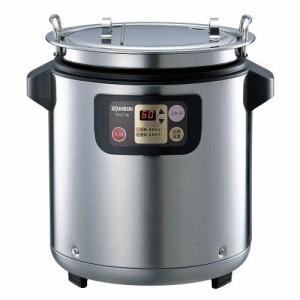 極め炊き 象印マホービン 業務用マイコン炊飯ジャー NS-QC36-XA