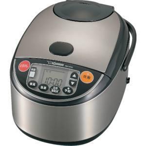 ZOJIRUSHI 業務用IH炊飯ジャー NH-YG18 2022年製 ② ユアサプライムス.com｜象印マホービン 業務用IH炊飯ジャー NH