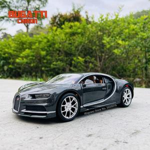 並行輸入品】ブガッティ ミニカー 車モデルシロン 1:24 赤 合金 装飾