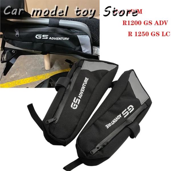 【並行輸入品】BMW   R 1250 GS 1200 R1250GS R1200GS LC F75...