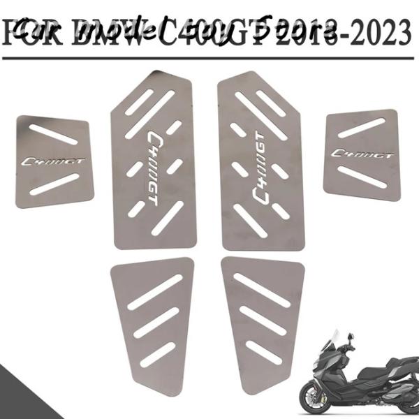 【並行輸入品】BMW   C400GT 2023 C 400 GT 2022 2021 2020 2...