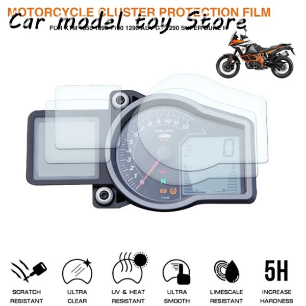 【並行輸入品】KTM   1050 1090 1190 1290 ADV アドベンチャー GT 12...