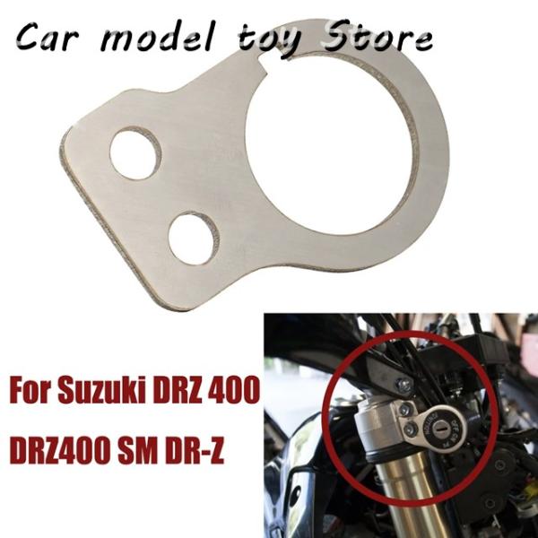 【並行輸入品】スズキ  IGNITION KEY SWITCH SUPPORT BRACKET  D...