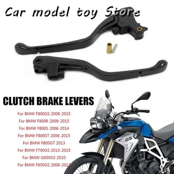 【並行輸入品】BMW   F800GS F800R F700GS F650GS F 800 F800...