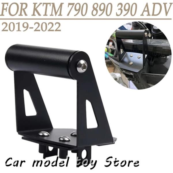 【並行輸入品】KTM   390 890 790 アドベンチャー ナビゲーション ブラケット GPS...