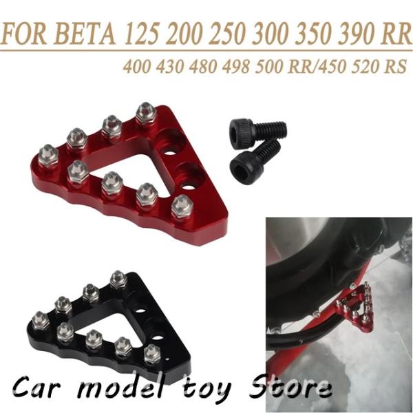 【並行輸入品】 BETA エンデューロ XTRAINER 300 250 350 125 200 3...