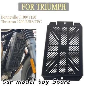 TEITO モートーン 4550255825799 KNS001 ラジエターガード ユニオン