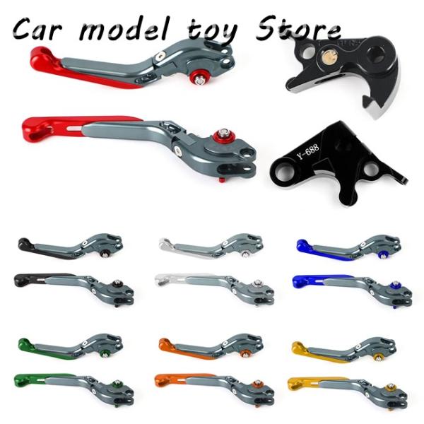 【並行輸入品】ヤマハ  ARTUDATECH  MT-09 トレーサー 900/GT 2021-20...