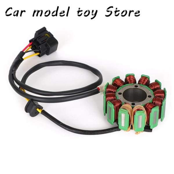 【並行輸入品】 TMレーシングMX 250 300 450 530 4T 2010-2020 F15...