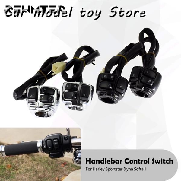 【並行輸入品】ハーレー  バイク 1 インチスポーツスターXL 1200 883ソフテイルダイナVロ...