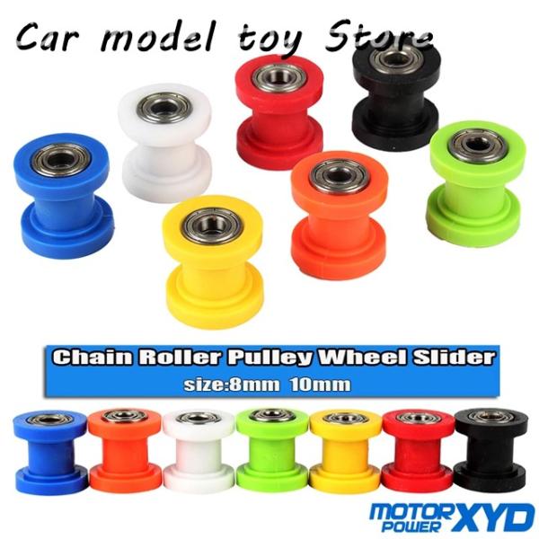 【並行輸入品】 ピットダートバイクXR125 CRF50 KLX110バイク8MM 10MMドライブ...