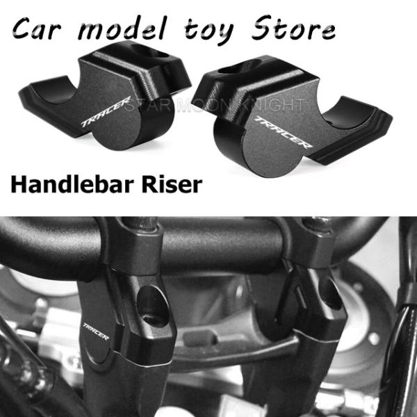 【並行輸入品】ヤマハ   トレーサー 9/GT 2021 2022 2023 2024年アクセサリー...