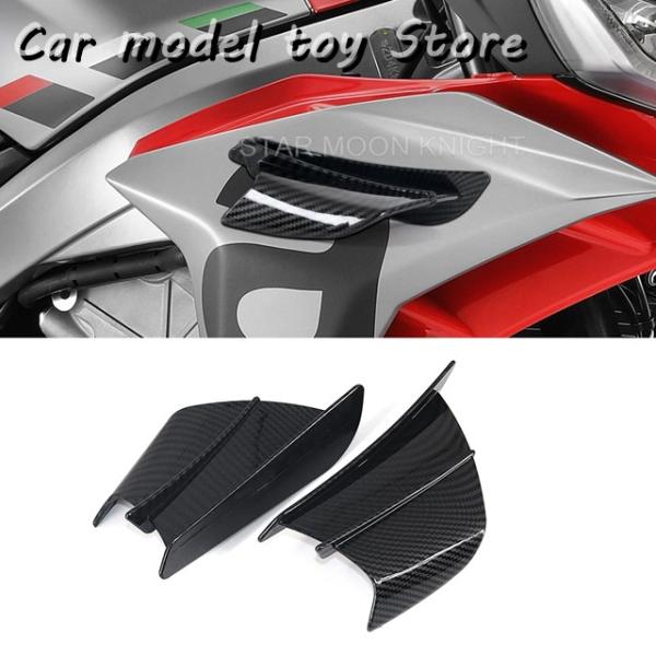 【並行輸入品】 アプリリア   RSV4 X TUONO V4 TUONO 660 RS660 RS...