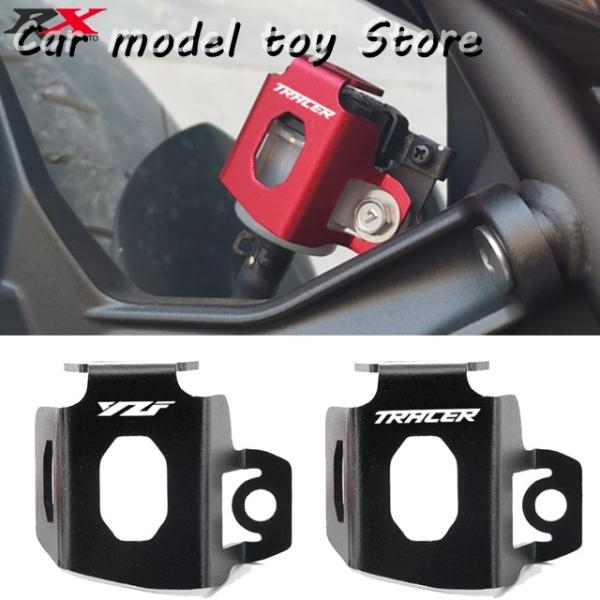 【並行輸入品】ヤマハ   トレーサー トレーサー 900 700 GT YZFR1 YZF-R1M ...