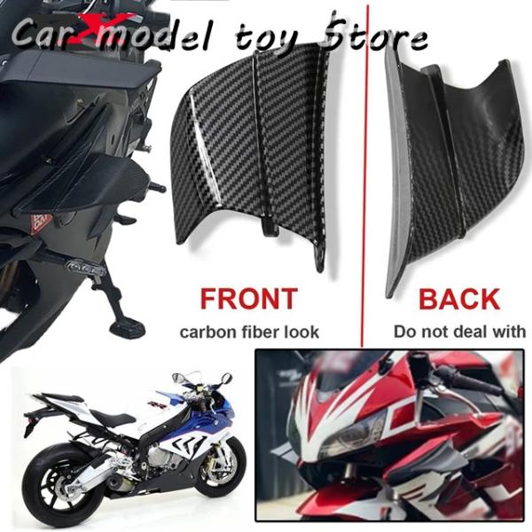 【並行輸入品】BMW   S1000RR M1000RR HP4 HP2 R1200RS R1250...