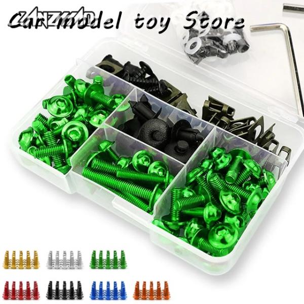 【並行輸入品】カワサキ  バイクフェアリングボルトファスナークリップスクリューキットカスタムZ100...