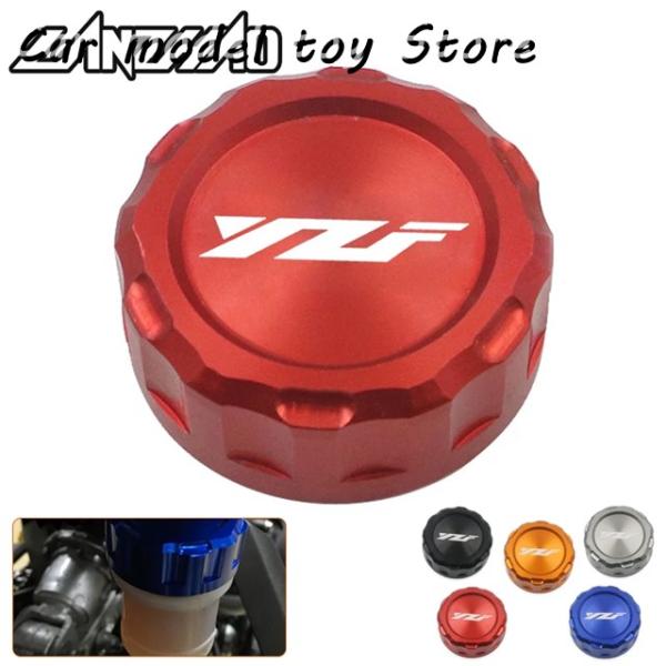 【並行輸入品】ヤマハ  CNCアルミニウムバイクリアブレーキフルードタンクリザーバーオイルカップカバ...