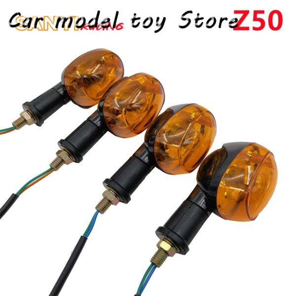 【並行輸入品】ホンダ  4個入り  Z50 Z50A Z50J Z50R ミニトレールモンキーバイク...