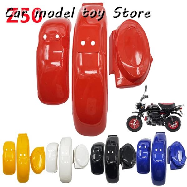 【並行輸入品】ホンダ   Z50 Z50A Z50J Z50R ミニトレールモンキーバイク用 レッド...