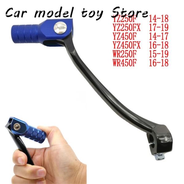 【並行輸入品】ヤマハ  YZ WR 250 450 F/X YZ250F YZ250FX YZ450...