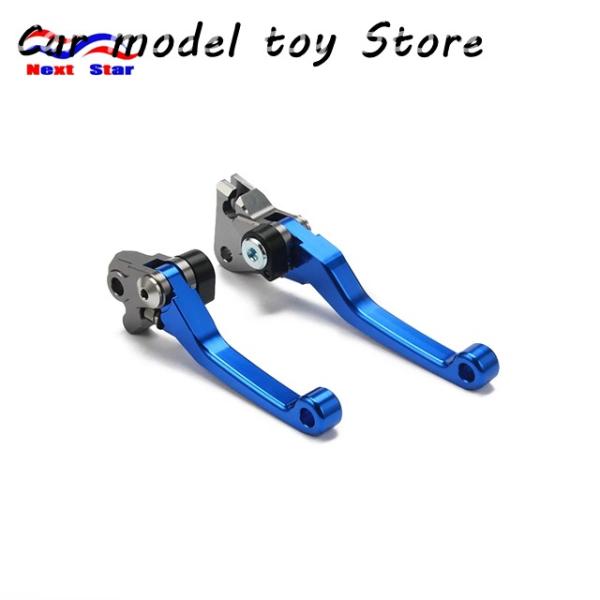 【並行輸入品】ヤマハ  ブレーキクラッチレバー  YZ85 YZ 85 2015年-2022年 YZ...