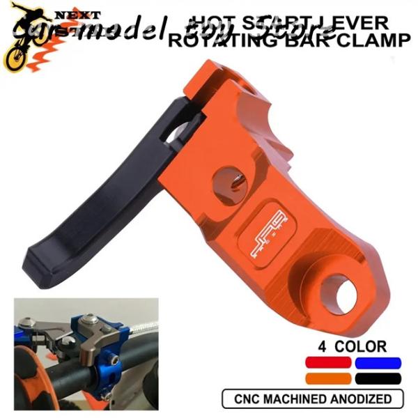 【並行輸入品】ヤマハ  バイク CNC ブレーキクラッチ回転バー クランプ ホットスタートレバー  ...