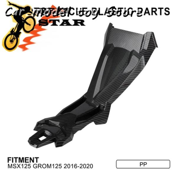 【並行輸入品】ホンダ  バイク用リアフェンダー ロアカバー スプラッシュガード  GROM125 M...