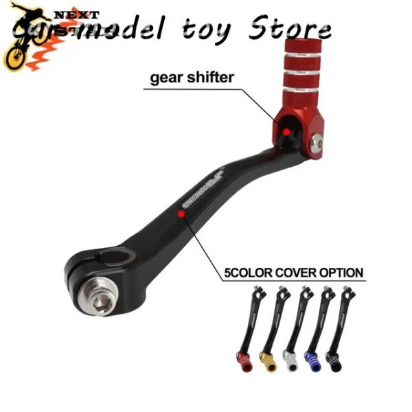 【並行輸入品】 バイク CNC 折りたたみギア シフト ペダル シフター レバー カヨ T2 T4 ...