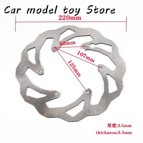 【並行輸入品】KTM  220MMリアブレーキディスクローター  125 250 300 350 4...