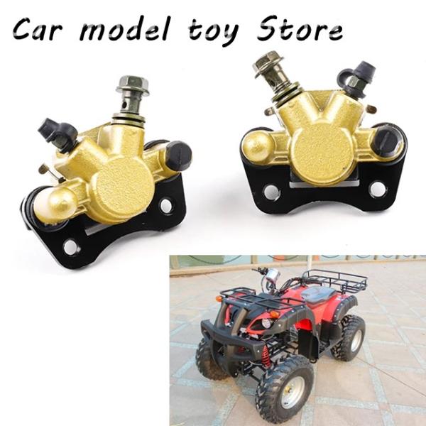 【並行輸入品】 M10 50MM フロントリアキャリパー ポンプディスク下 左/右 4輪バイク用アク...