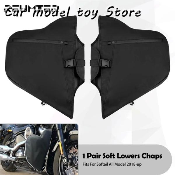 【並行輸入品】ハーレー  バイク用レッグウォーマー チャップス ソフトレザーエンジンガードバッグ 防...
