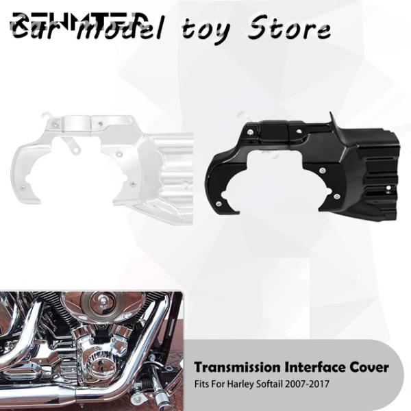 【並行輸入品】ハーレー  エンジン トランスミッション インターフェース カバー  ソフテイル ファ...