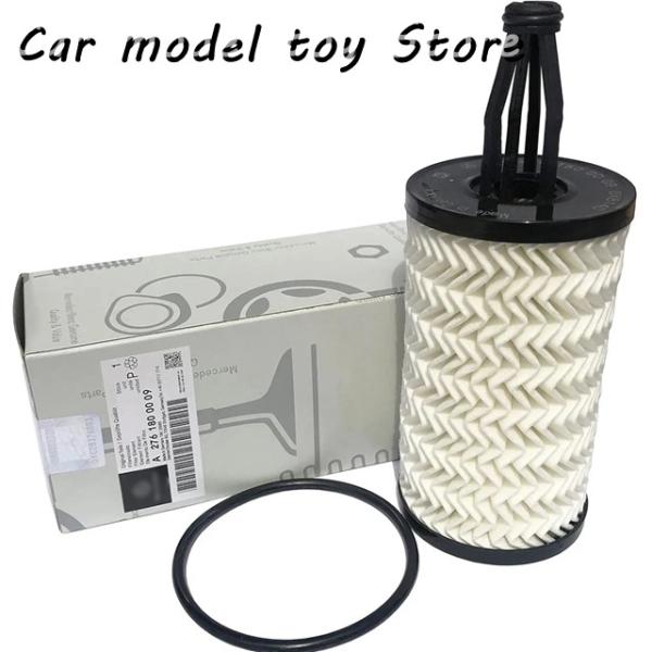 【並行輸入品】ベンツ  2761800009 用エンジンオイルフィルター交換品 C CLS E GL...