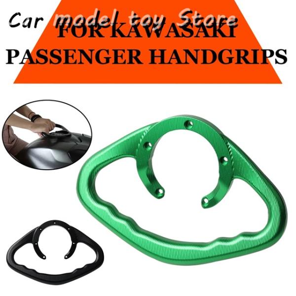 【並行輸入品】カワサキ   Z800 Z1000 ER-6N ER-6F Z1000SX ZX-6R...