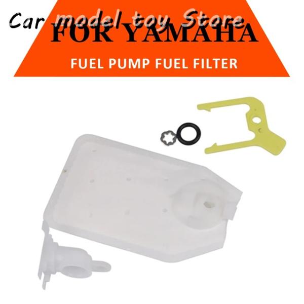 【並行輸入品】ヤマハ   YBR125 YBR250 MT-03 MT-25 YZF-R3 XMAX...