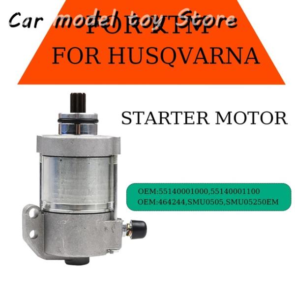 【並行輸入品】KTM  モーター エンジン電動スターター ハスクバーナ TE 250 300 551...