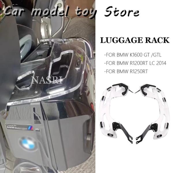 【並行輸入品】BMW   R1200RT LC 2014 R1250RT K1600 GT GTL ...