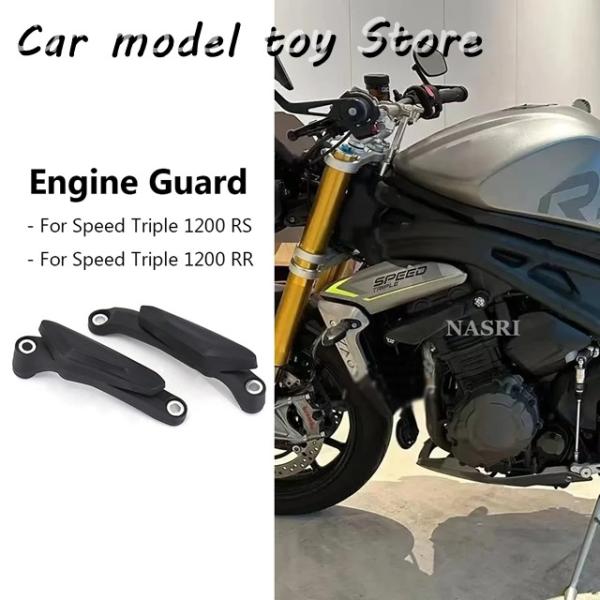 【並行輸入品】 新型 SPEED TRIPLE 1200 RS RR 1200RS 1200RR バ...