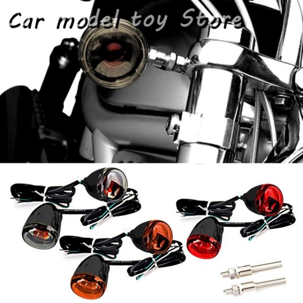 【並行輸入品】ハーレー   スポルスター 883 ダイナ用 グロスブラック ウィンカー ライティング...