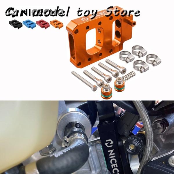 【並行輸入品】KTM  用 TPI TPI EXC 300 EXC 250 EXC 250 XC-W...