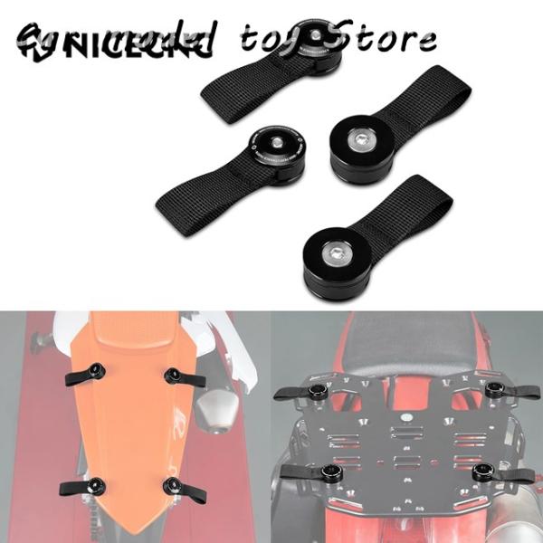 【並行輸入品】KTM   690 690 エンデューロ R SMCR リアキャリアループ ナイロン革...