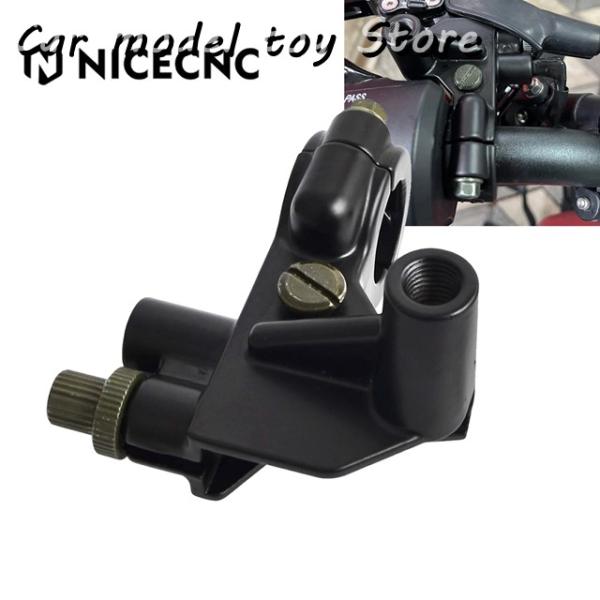 【並行輸入品】ホンダ  クラッチレバーホルダー  CBR125 JC34 JC39 JC50 200...